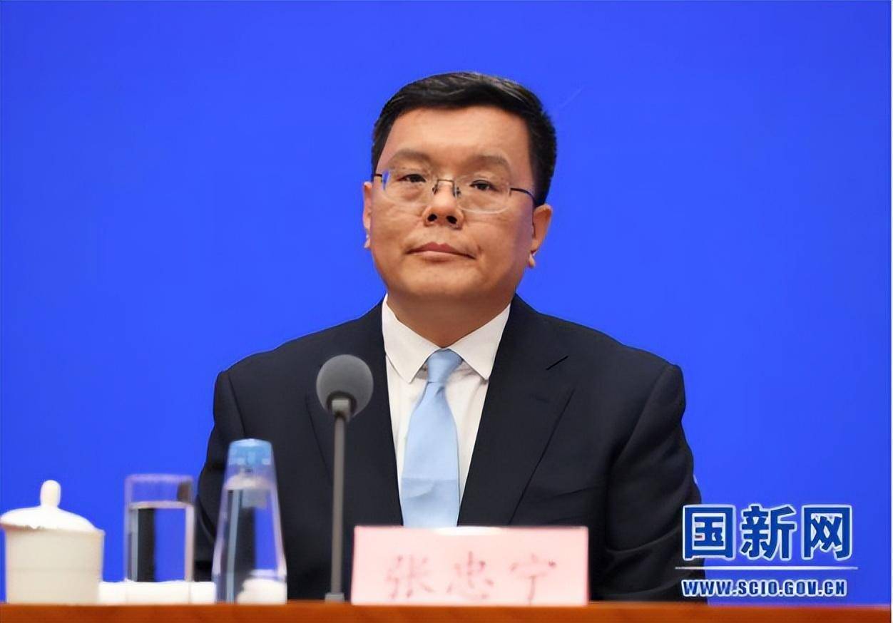 国家金融监管总局青岛监管局原局长履新四川_阚超_张忠_管理