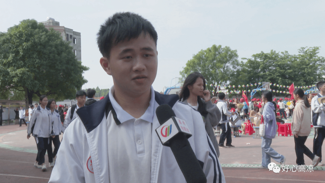 【文明校园】高州三中:举行"十八而志承大任 强国有我续华章"成人礼