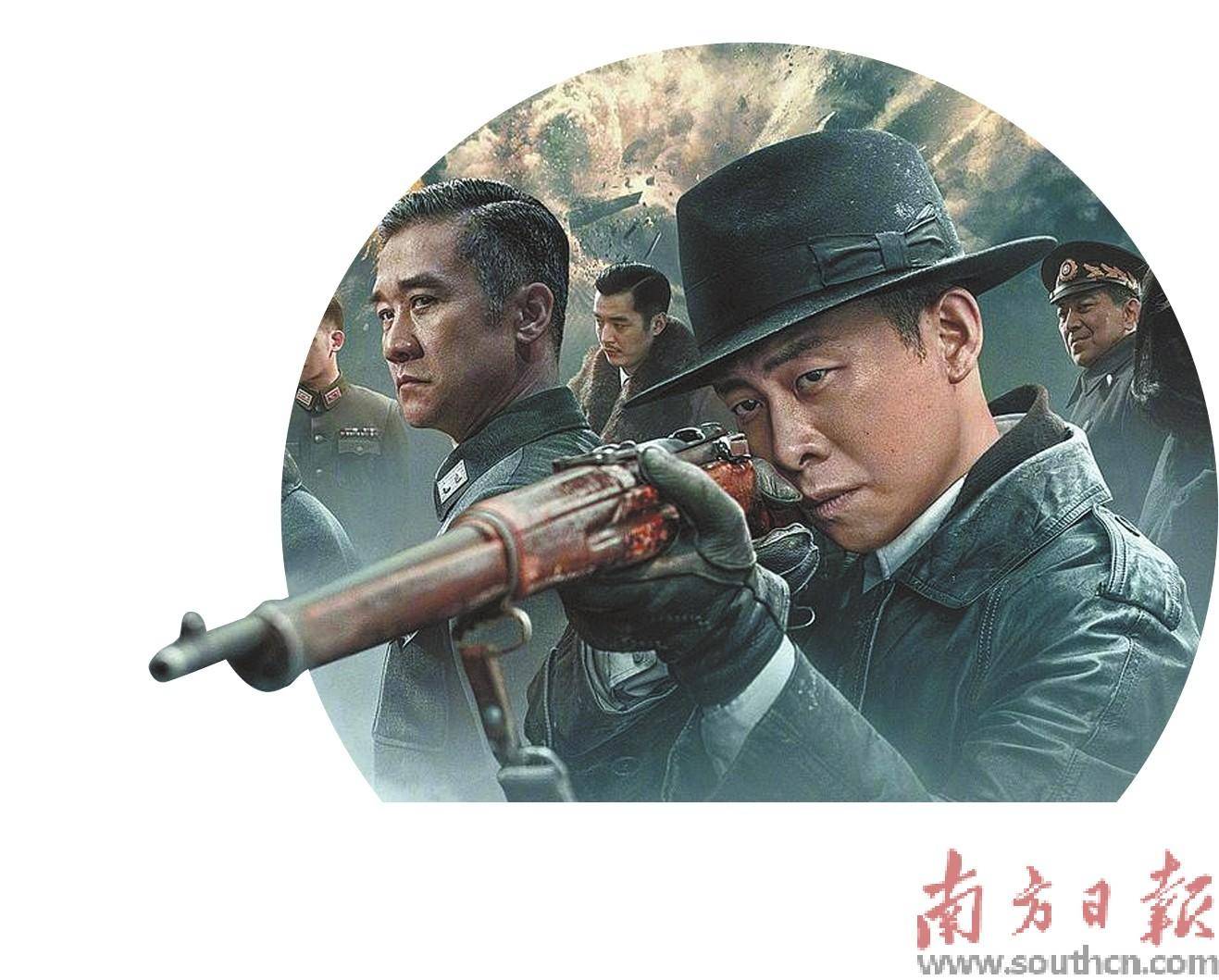 《刀尖》在“打捞”历史_高群书_电影_风声