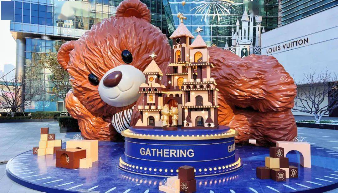 萌熊出没!沈阳新增两处撸熊宝地!_演出_活动_展览