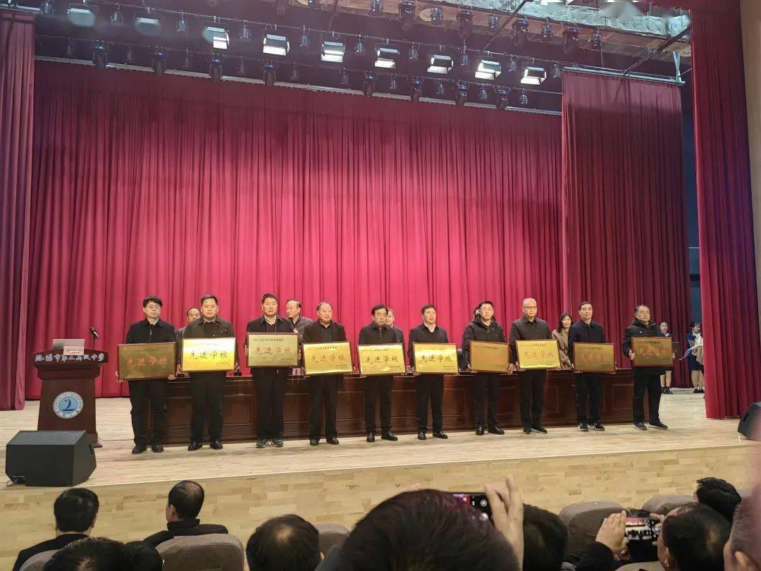 教育质量先进学校2宜阳县实验高级中学宜阳县第二高级中学宜阳县第一