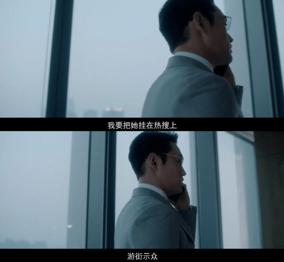 BILIBILI音MAD作者选2023, image size:1080x997