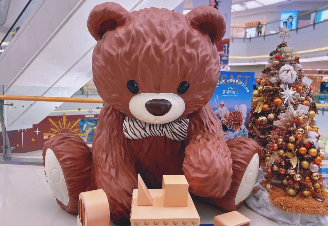 萌熊出没!沈阳新增两处撸熊宝地!_演出_活动_展览