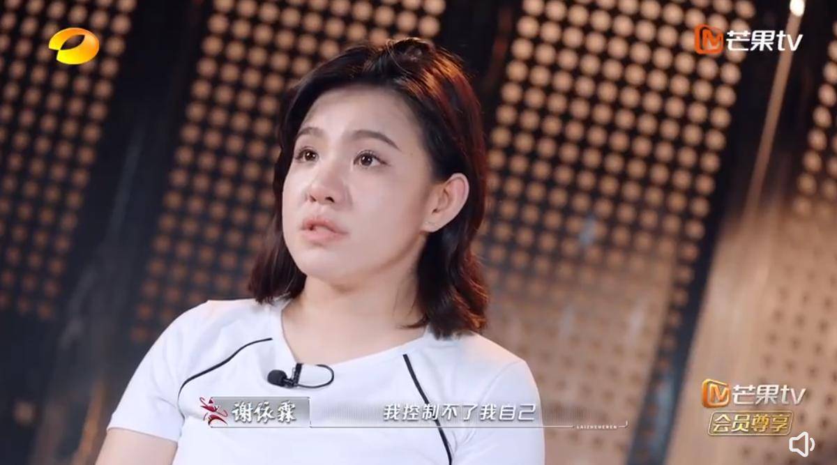 "hold住姐"谢依霖自曝遗传了妈妈的抑郁症,此前曾证实老公患上重症肌