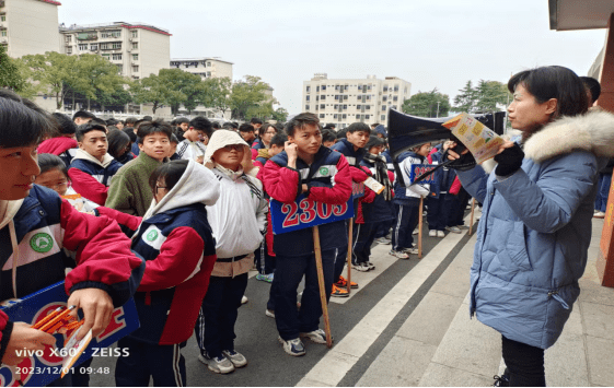 株洲市第三中学开展第36个"世界艾滋病日"健康教育宣传活动_防治_保健