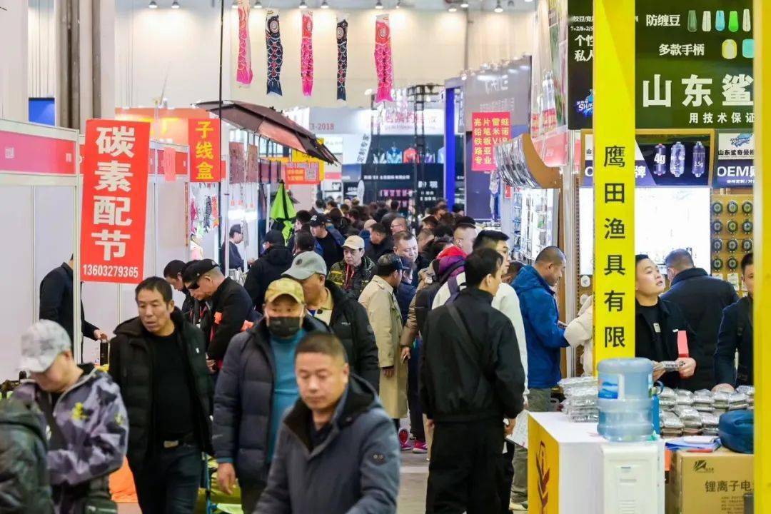 以渔会友 欢聚渔乐嘉年华——苏州上花渔具展览会12月1日盛大开幕