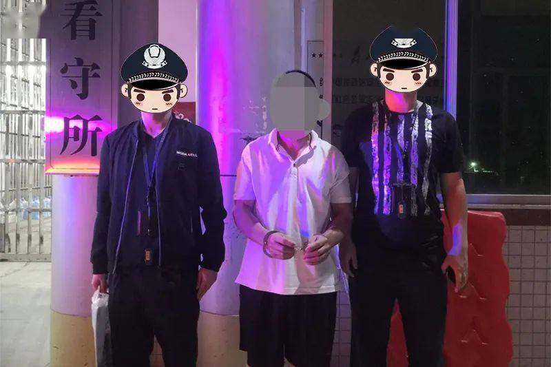 河源警方成功抓获9名在逃人员_连平_忠信镇_传销