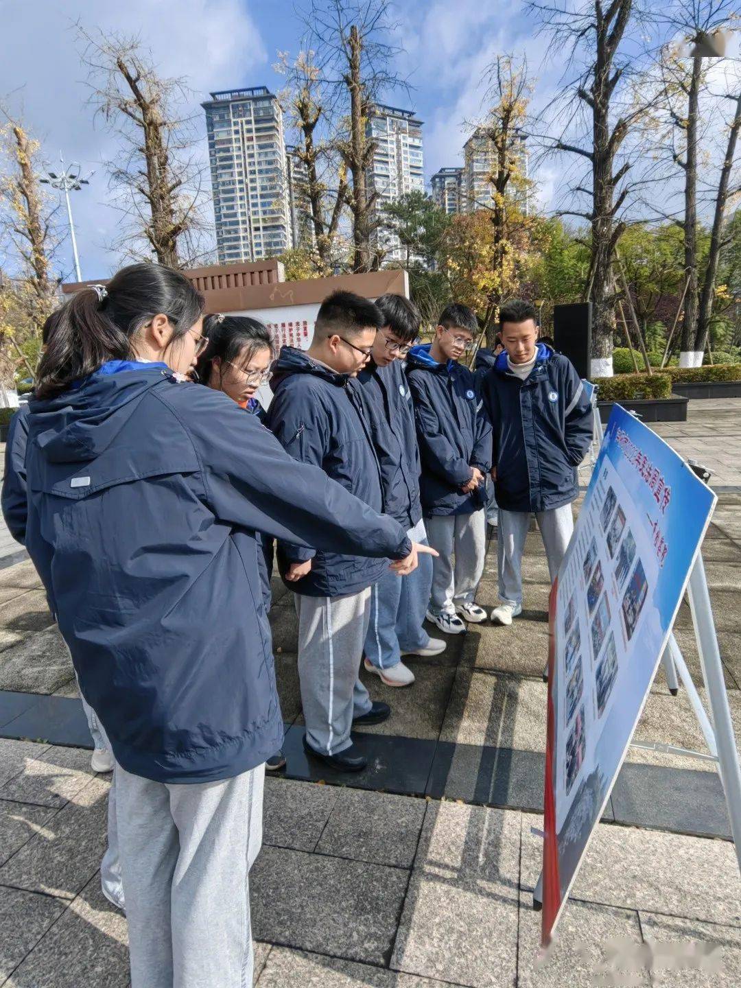 仁怀市周林高级中学图片