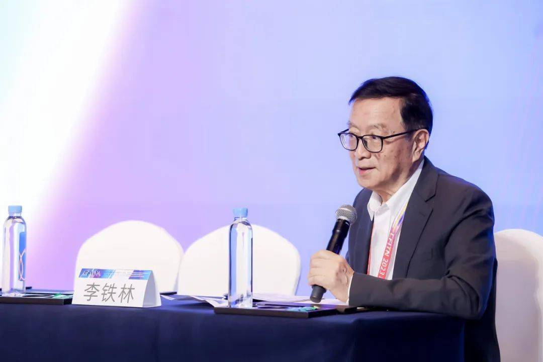 在盛大而隆重的开幕式之后,大会进入了由南方医科大学珠江医院李铁林