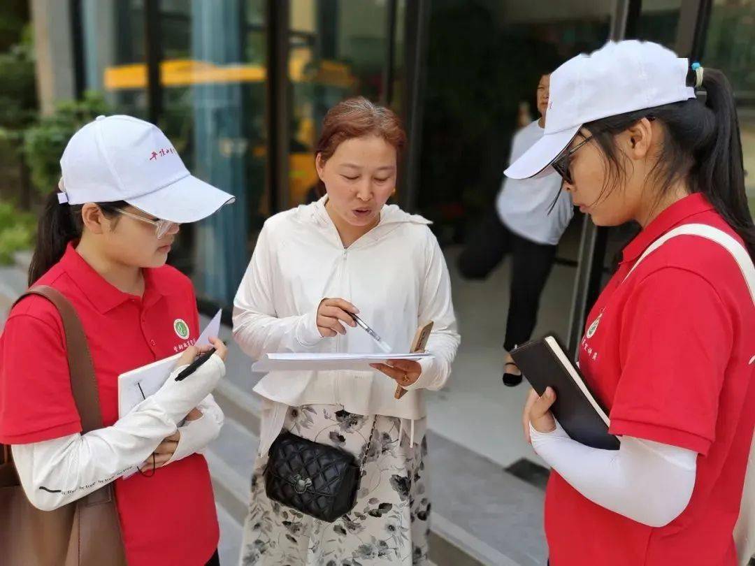 平院好青年 建功在基层‖大学生社会实践计划有序开展_活动_健身_进