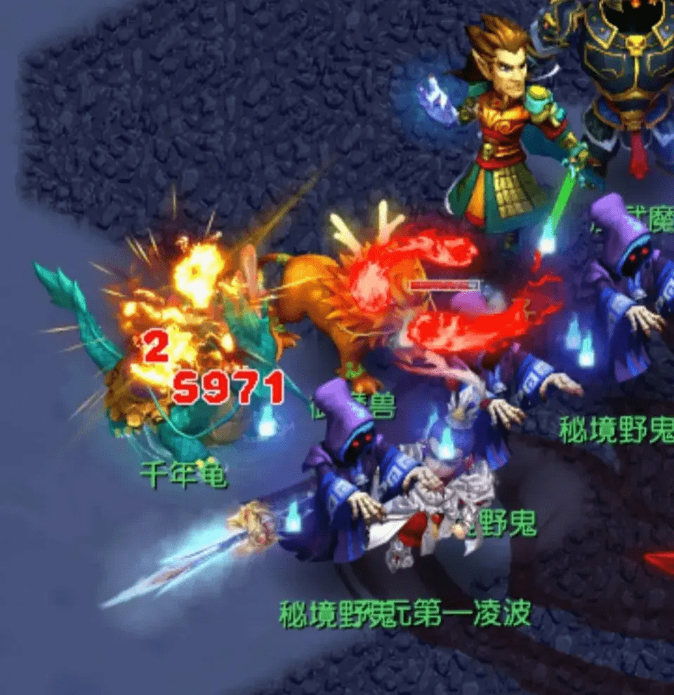 梦幻西游：有人把凌波城吹得天花乱坠，自己却跑去玩固伤或法系