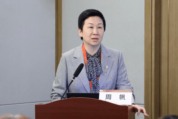 ",同济大学附属皮肤病医院王瑞平教授的"临床研究选题和研究实例分享"