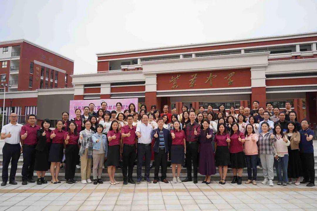 开放课堂,社团展示,校长论坛……在蓬江区举行的这场活动吸引了1500人