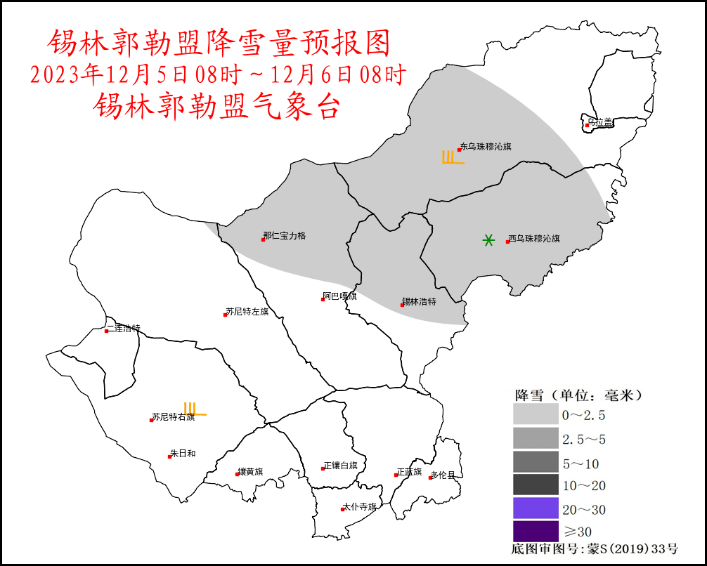 6日08時至7日08時:中東部地區多雲間晴,錫林浩特,東烏珠穆沁旗,西烏珠