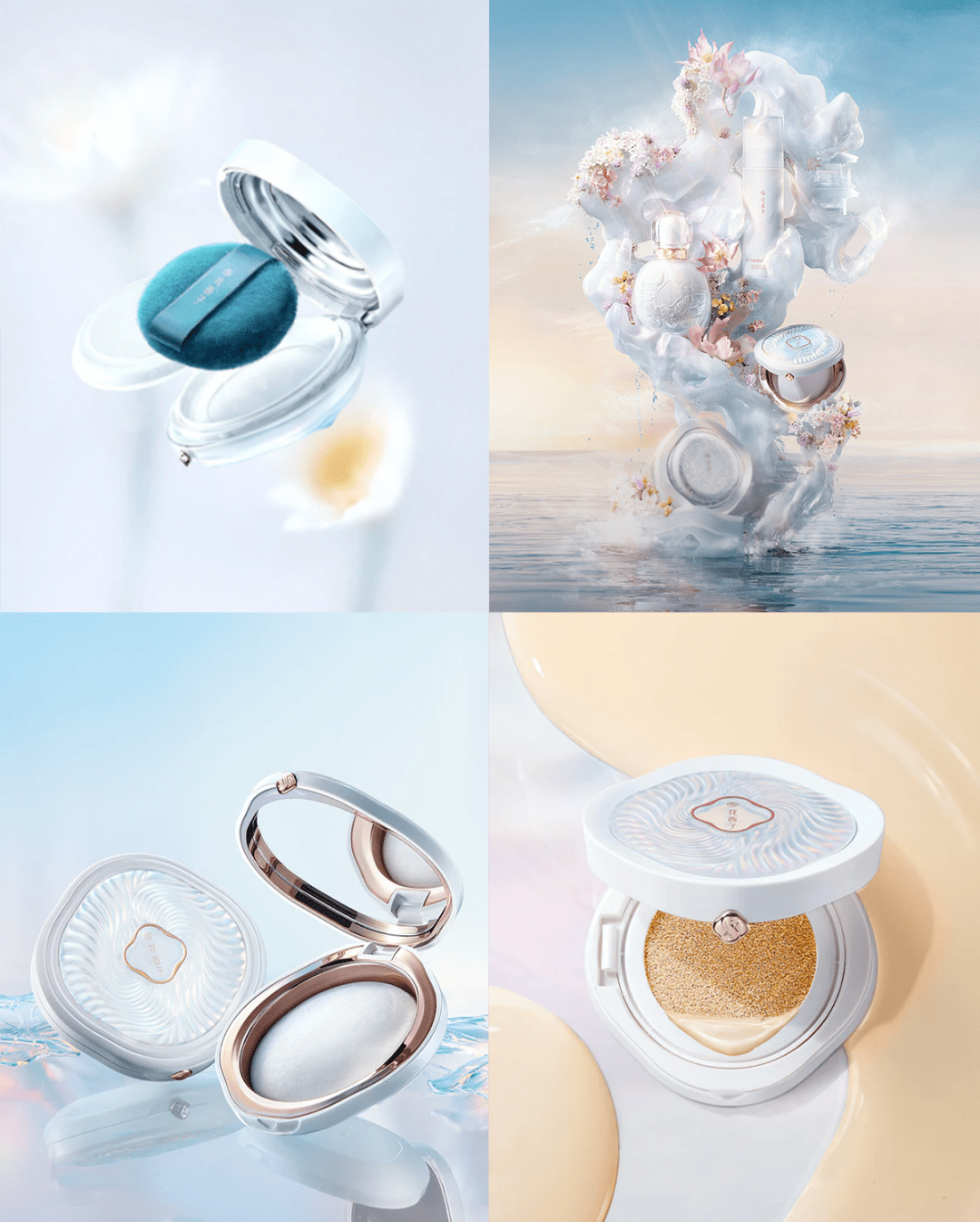 获新华网"科研创新优秀案例",花西子引领中国彩妆高质量发展_品牌