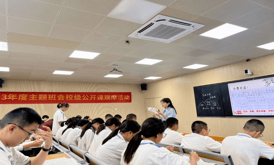 校际交流促成长 听课评课共提升_课堂_活动_港口镇