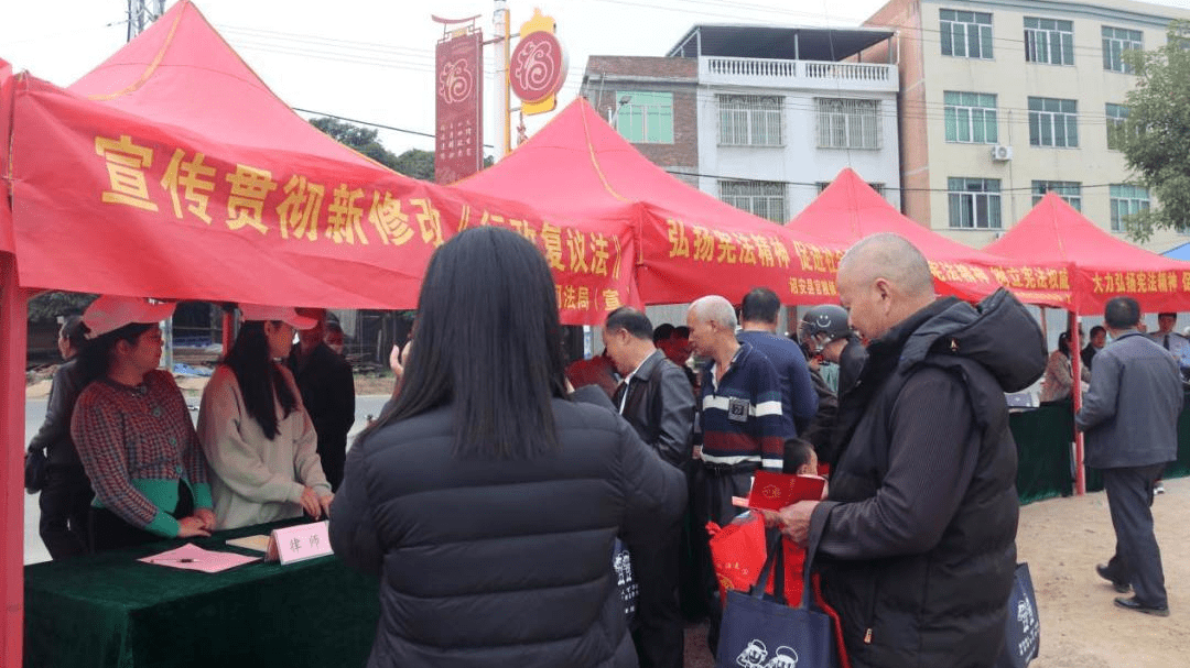 由詔安縣委宣傳部,縣人大辦公室,縣司法局,官陂鎮牽頭主辦的詔安縣