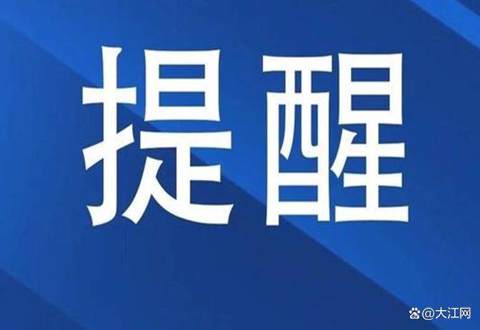 醫生:不建議自行服用_陳根林_高發季_乙流