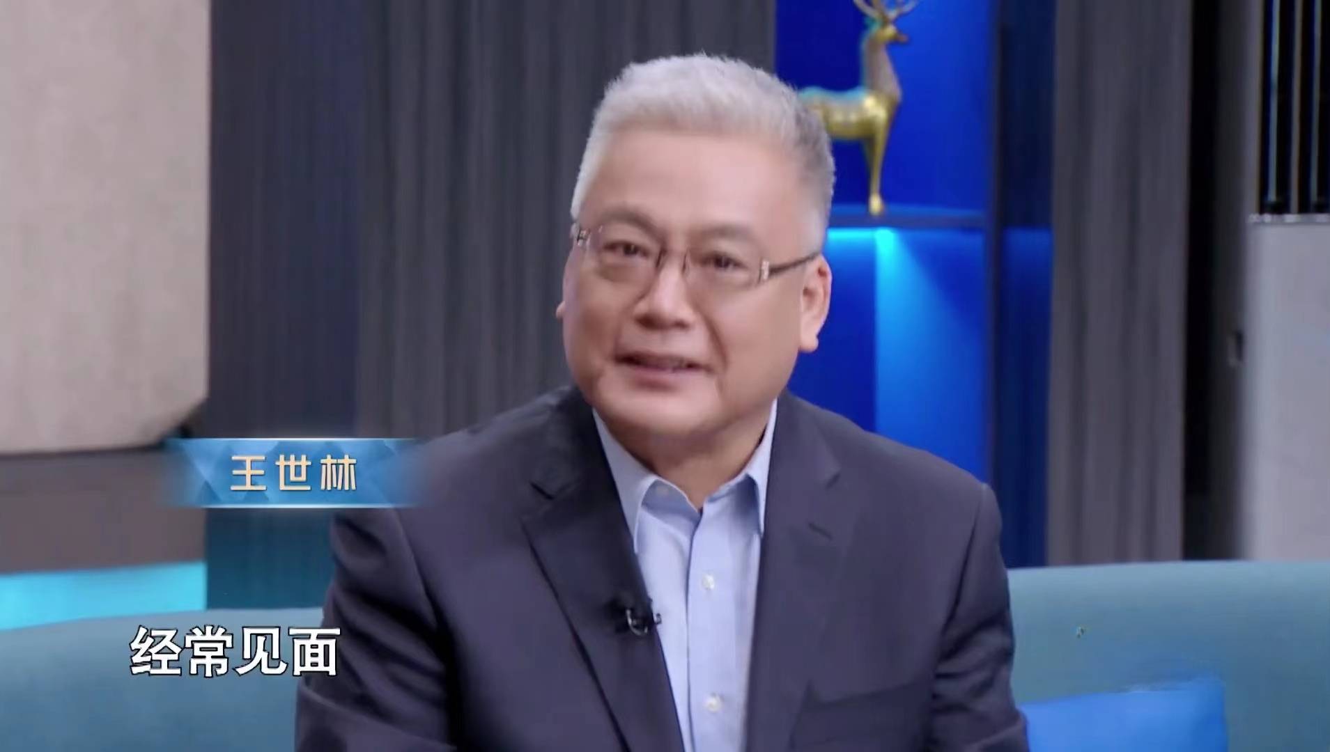 王长虹-上海大学力学与工程科学学院