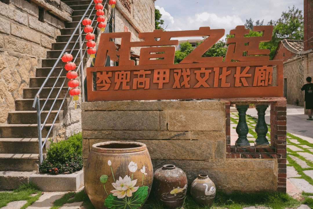 01路線一李光前故居紀念館→黃仲鹹紀念館→南安(梅山)僑批展示館李光