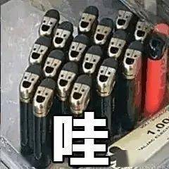 安徽城市排行榜_安徽各地级市市区建成面积排行!