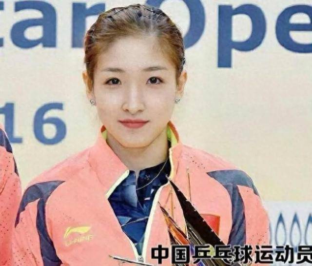 退役国乒,安置单位曝光,刘诗雯级别年薪如何?心仪对象曝光_体育_公司