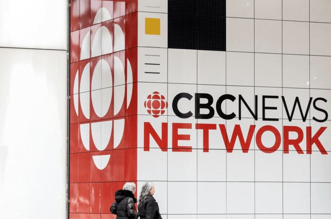 加拿大广播公司(cbc),加拿大广播电台(radio canada)今天(12月4日)