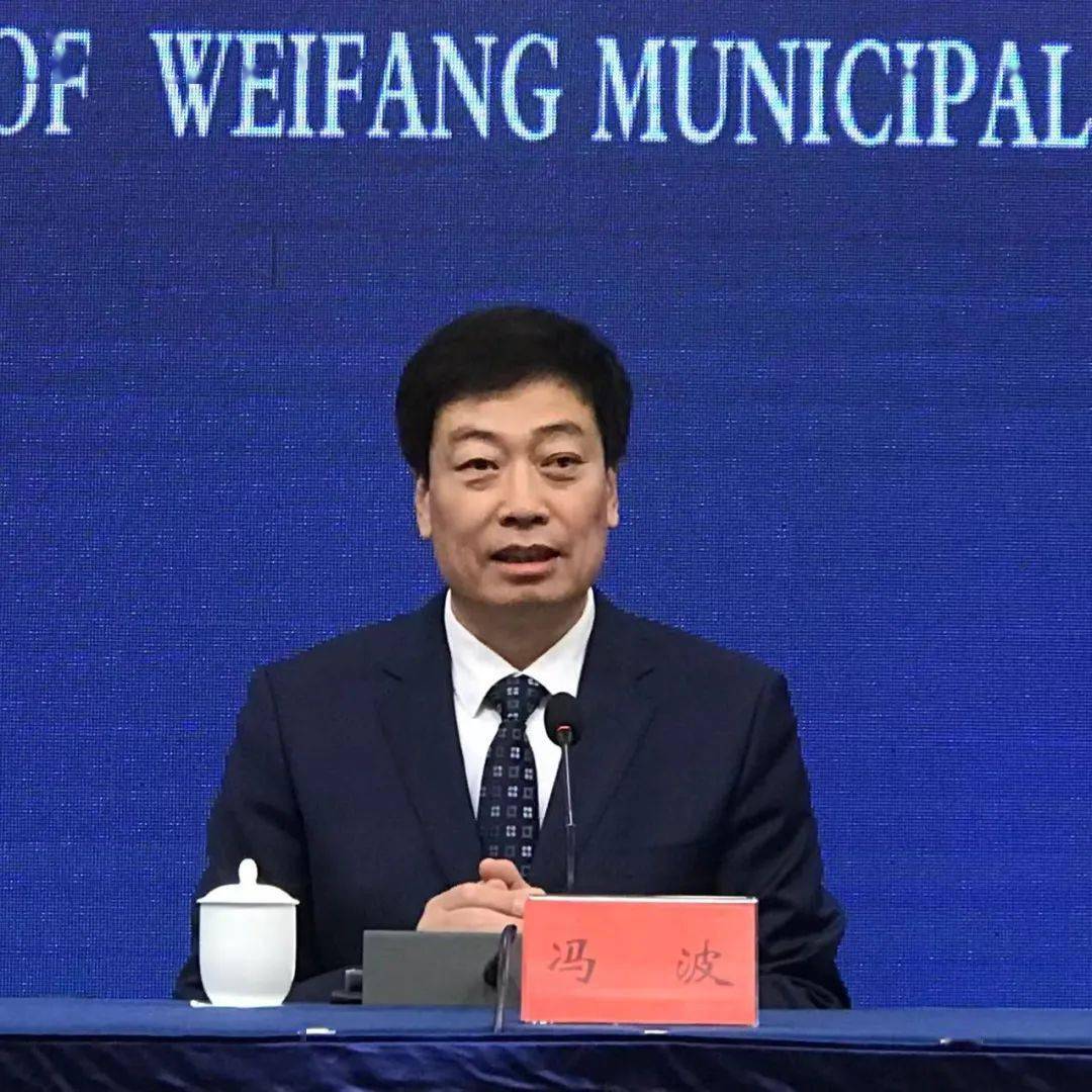 冯波答潍坊市举办精准采购节的动因是什么?