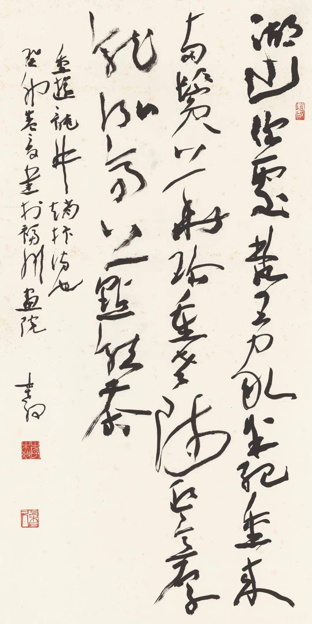 【车行杭州】首届"书法·之江双年展"暨首届"书学·之江论坛"开幕式在