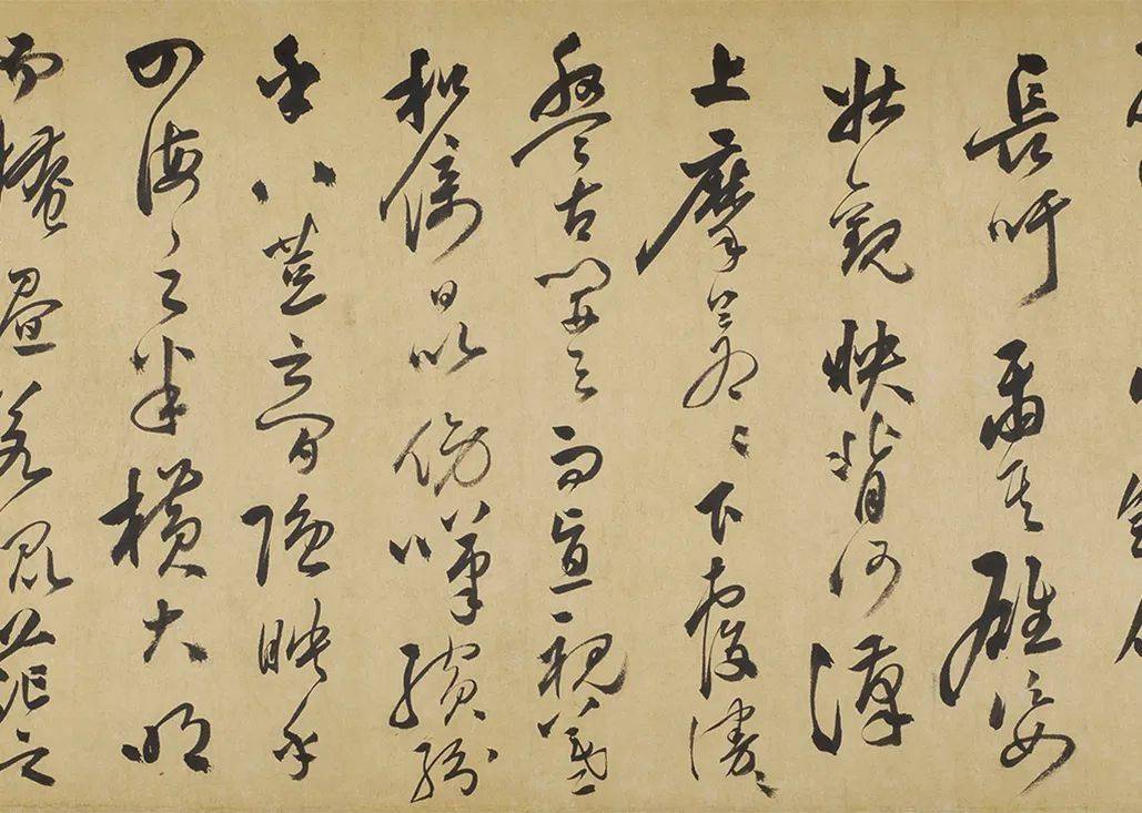 明代书画手卷册页 | 中贸圣佳2023秋拍_马愉_邢侗_文集