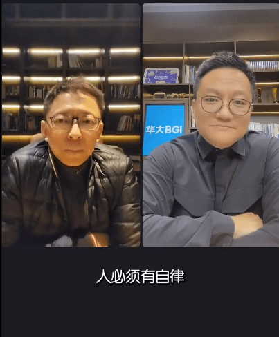 张朝阳谈沉迷手机如何应对:人要有自律精神_科技_瞬间_物理课