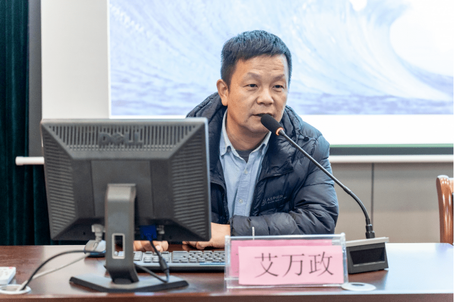 —海洋科普公益课堂"走进慈溪市逍林中学