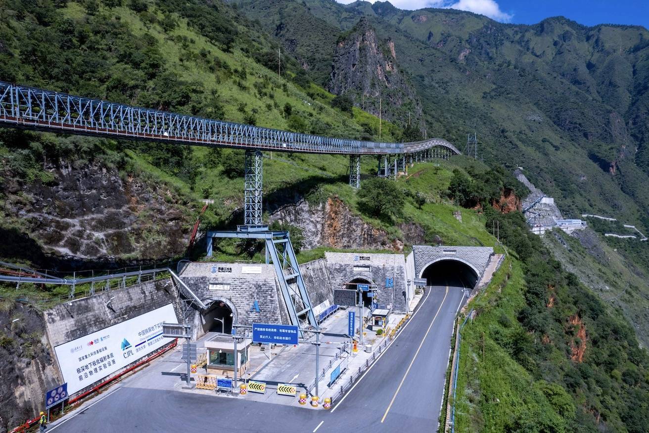 凉山州锦屏山隧道图片