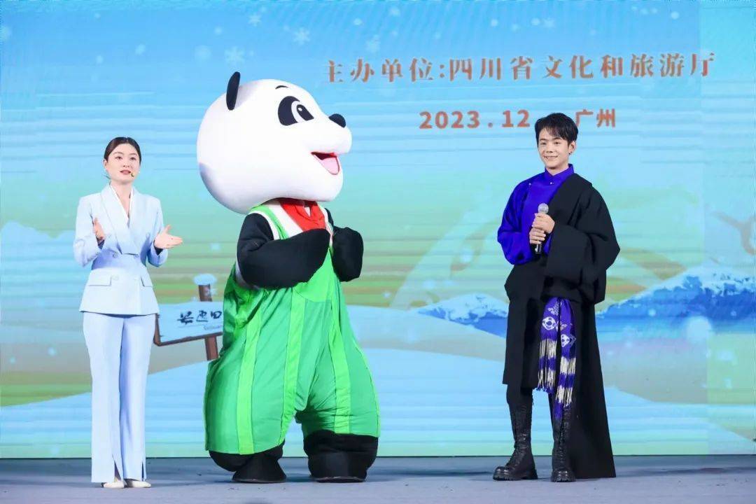 峨眉旅游学校_峨眉武术文化传承体验_发现峨眉派沉浸式剧本游