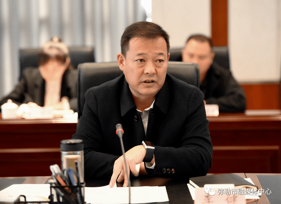 弥勒与华为签约_合作_发展_李健