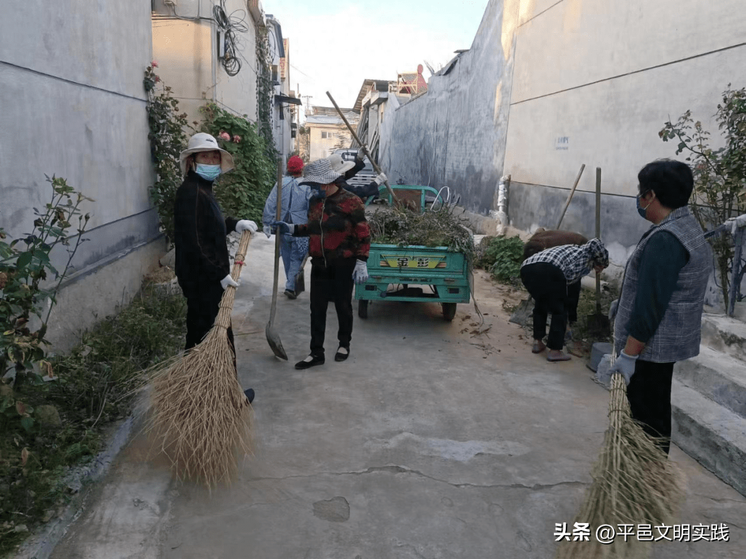 【乡村文化振兴】临沂市平邑县保太镇:整治人居环境 刷新乡村"颜值"