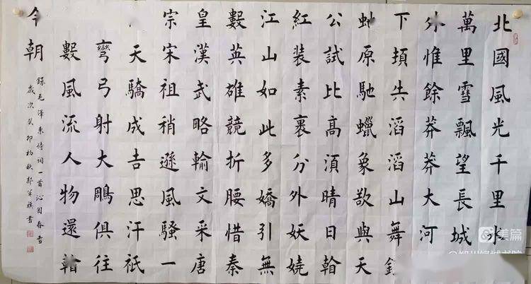 作者:郭军旗尺寸:四尺横幅作者:郭军旗尺寸:四尺条王万里简介郑州绿城