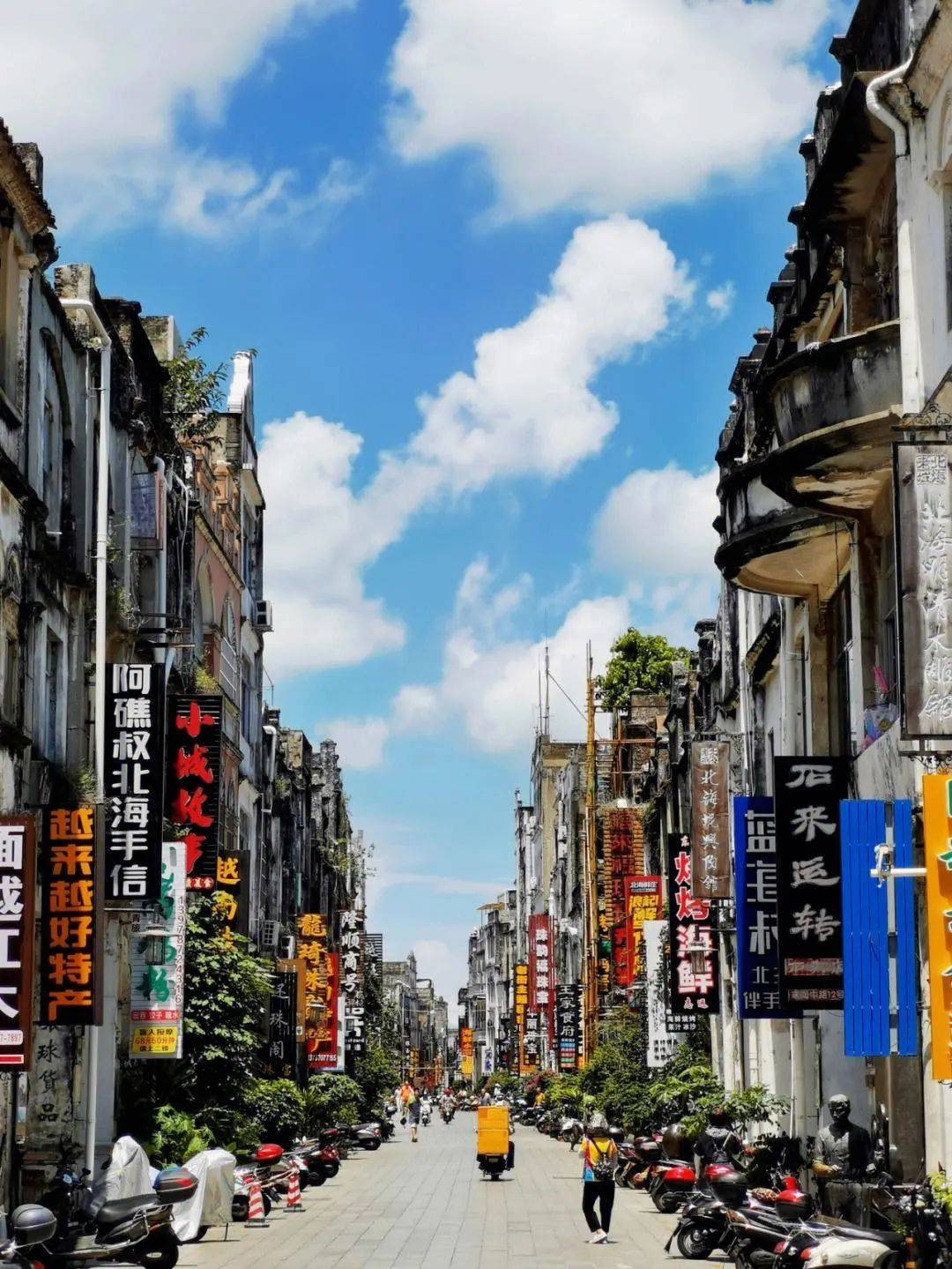 【国旅自组】豪礼相送 61 12月16日出发|重金包 —— 云天宫门票  