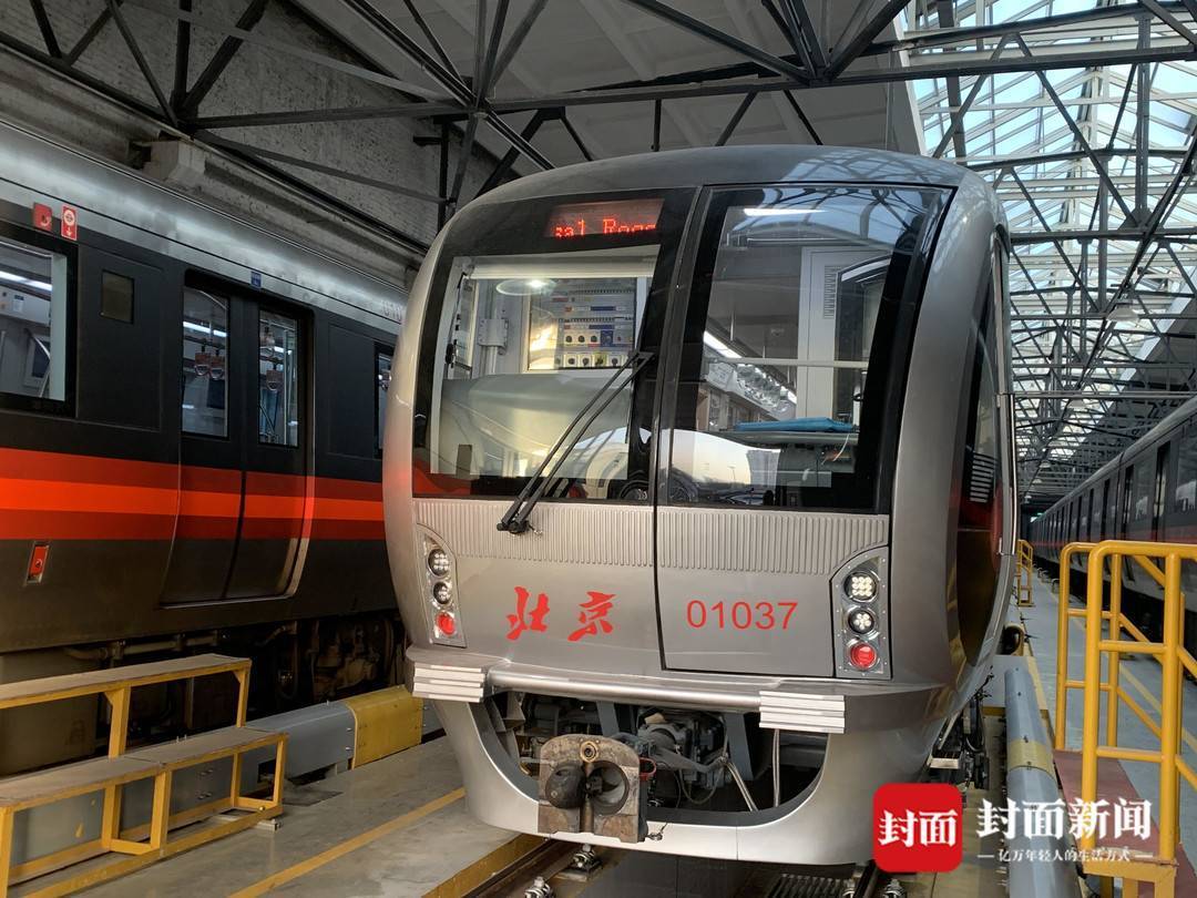 从"地铁摇篮车辆段"到环球度假区 北京地铁"时光列车"再上线_运行