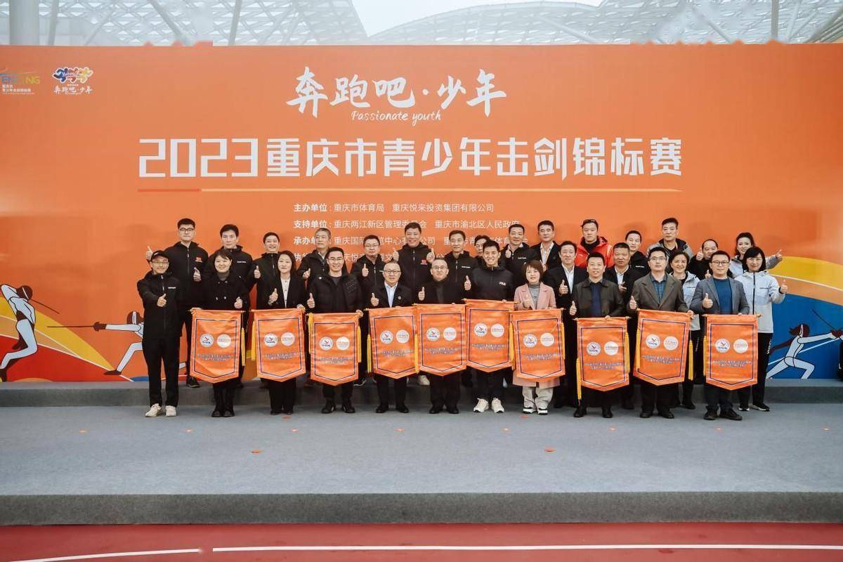 全新赛道首次办赛获好评_体育_比赛_投资集团