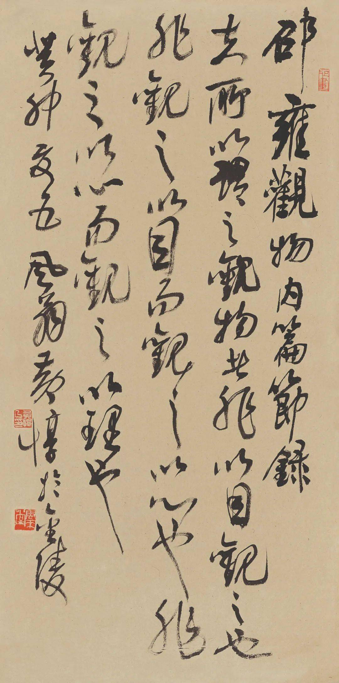 黄惇黄建新金伯兴金鉴才金晓明晋鸥李刚田李木教李松李彤李啸李有来李