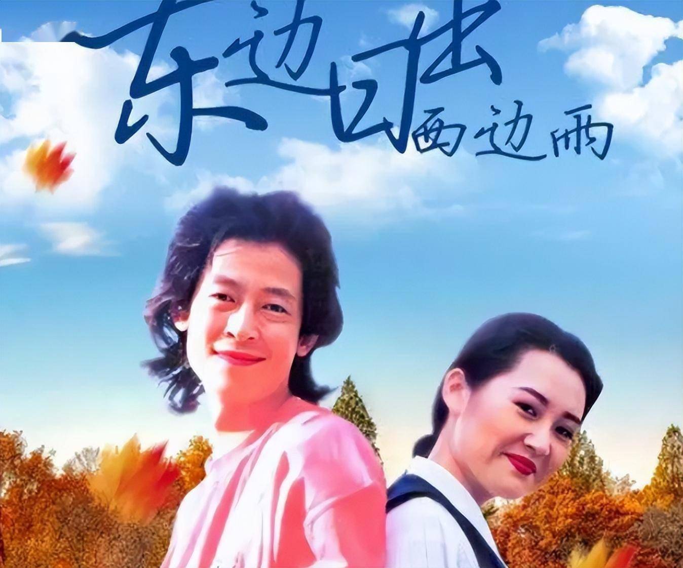 他是知名演员,娶大3岁影后妻子,婚后生一女,一家三口其乐融融_姚橹