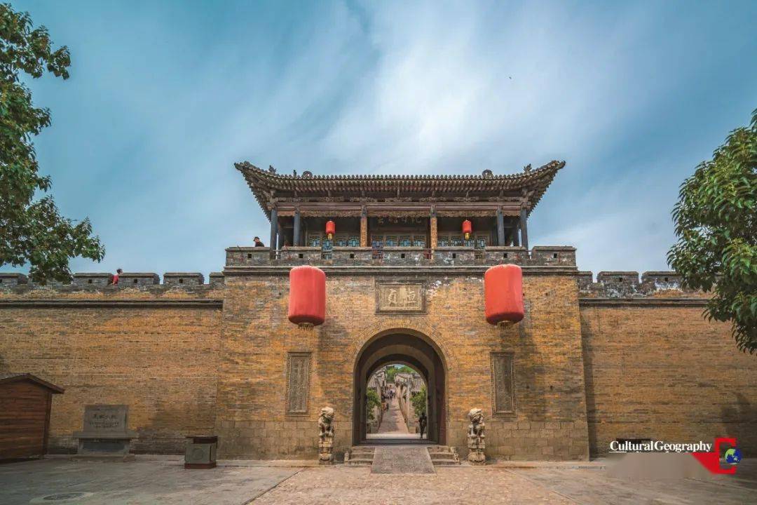 王氏_家族_太原