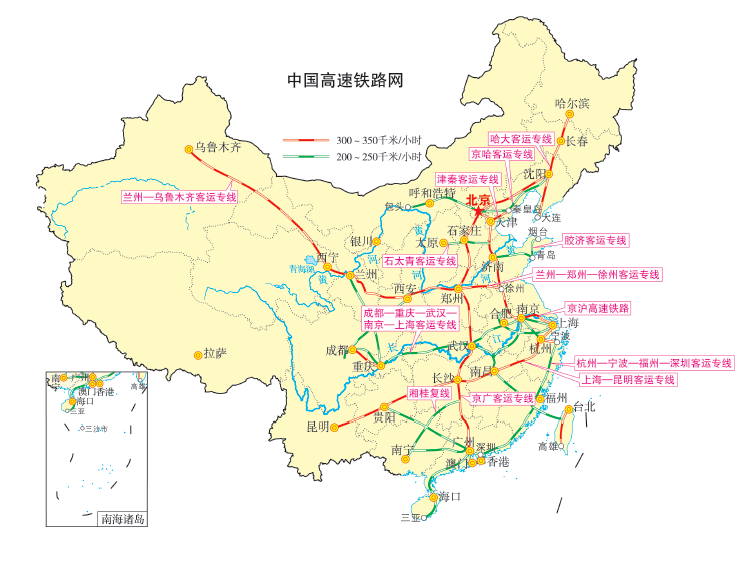 (4)高速鐵路⑤與越南接軌的有湘桂線(衡陽-憑祥),昆河線(昆明-河口).