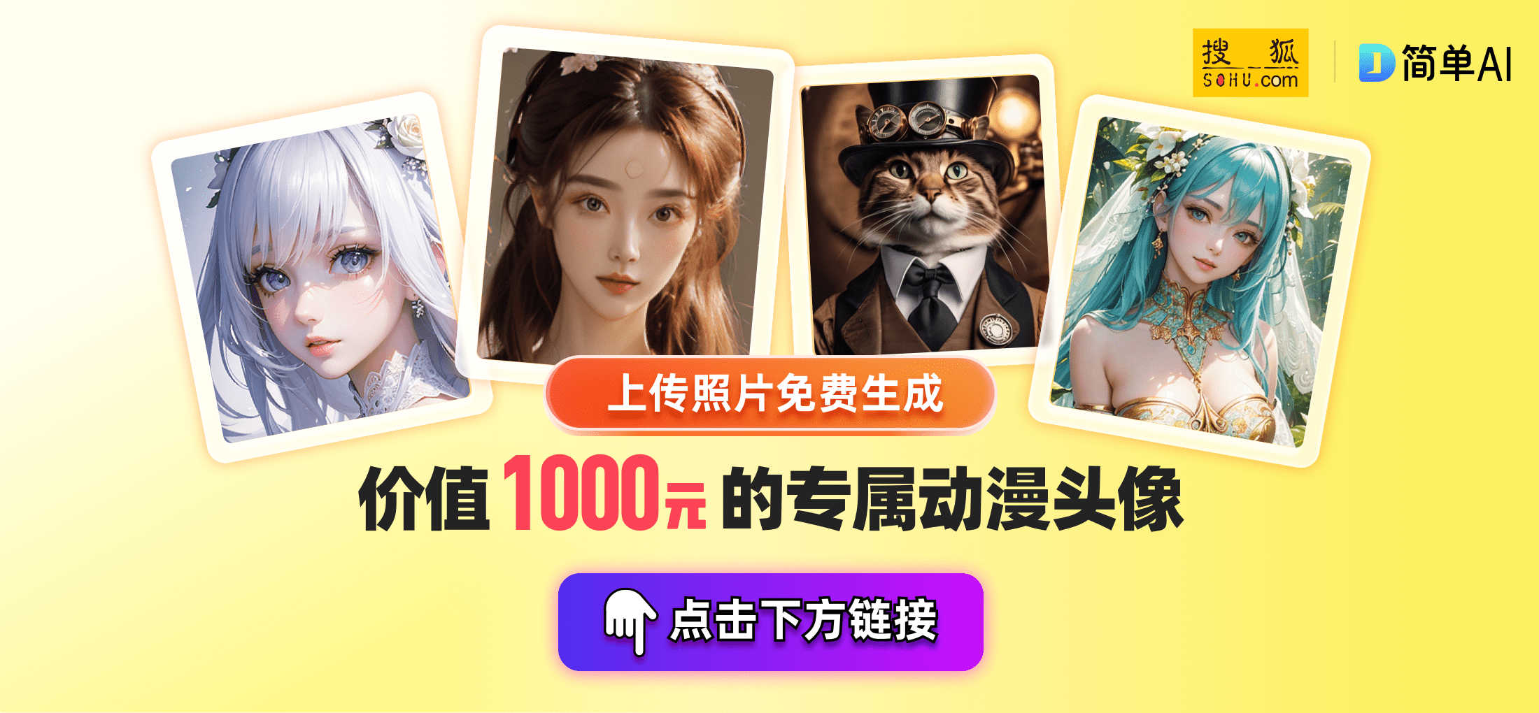 专科全国排行_2022年度全国医院专科综合榜发布!(2)