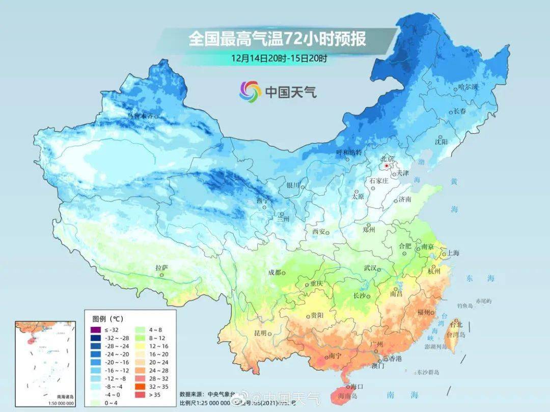 中国气象局升级应急响应,河南情况→_地区_预报_中央气象台