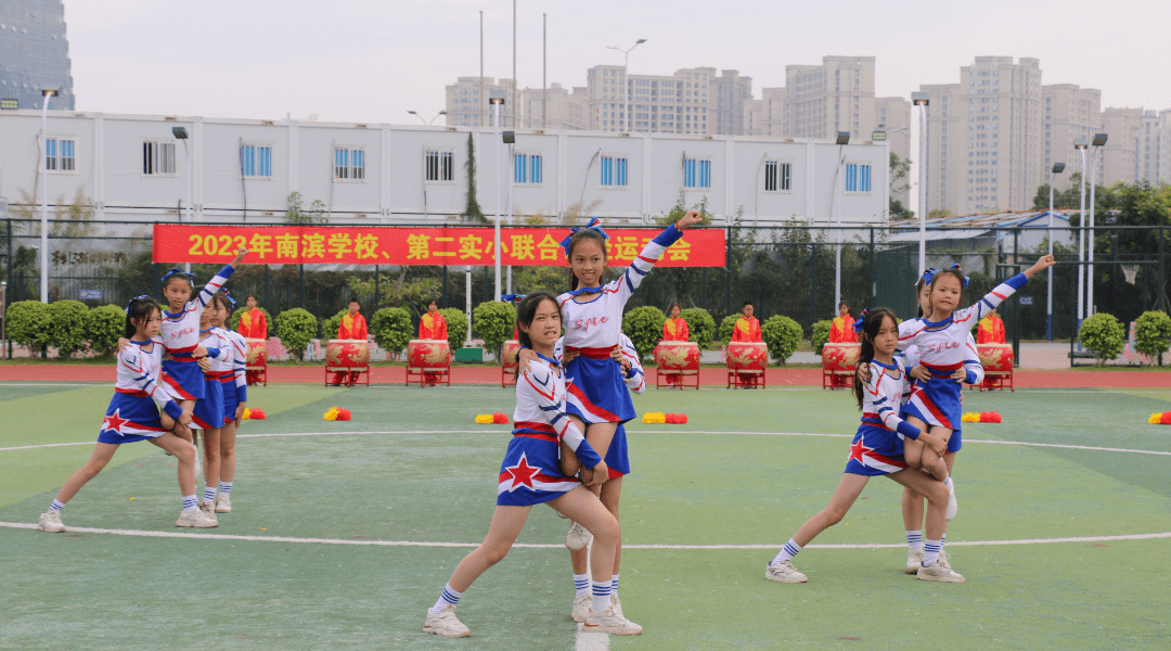 活力上线,漳州港各中小学运动会超"燃"来袭!_开发区_青春_赛场