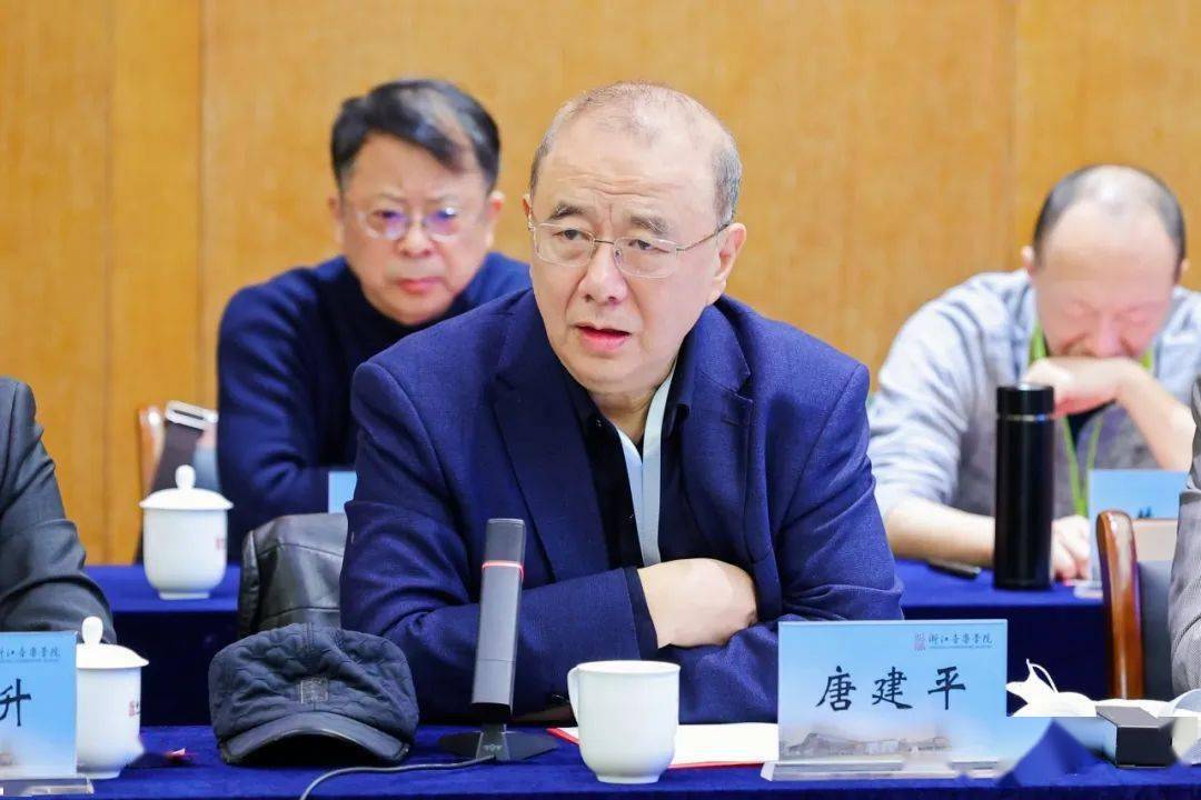 中国民族管弦乐学会副会长,中央音乐学院教授唐建平当今民族管弦乐