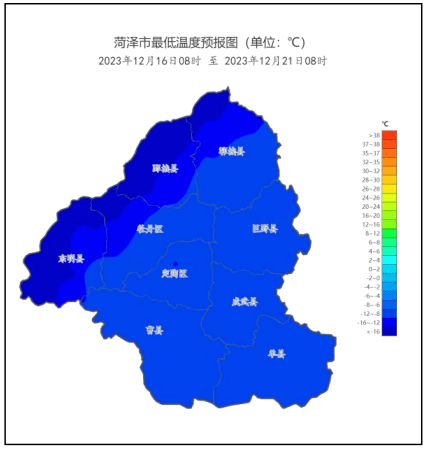 過程降溫幅度:菏澤,魯西北和魯中山區12—16℃,部分地區超過20℃,其他