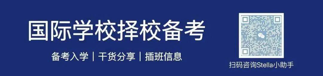 ap語言與寫作|專業術語全面解讀:rhetorical situation 是什麼?